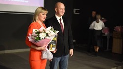 Новооскольский округ был удостоен диплома за успешную реализацию программы «Пушкинская карта»