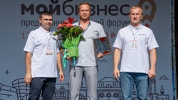 Новооскольский «Фасад-Комплект» стал победителем конкурса «Предприниматель года»