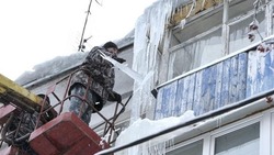Белгородская трудинспекция напомнила о правилах уборки снега с крыш