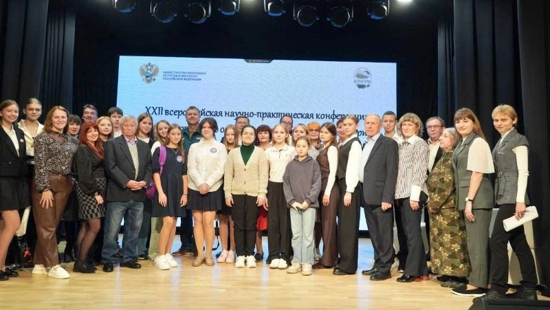 Будущие экологи собрались на научно-практической конференции в Новом Осколе