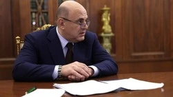Правительство РФ утвердило систему выдачи казначейских инфраструктурных кредитов 