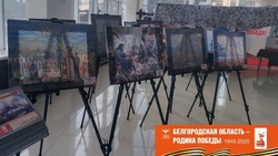 Культурная эстафета к 80-летию Победы стартовала на территории Белгородской области