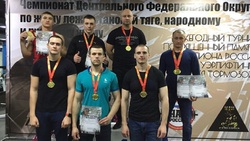 Чемпионат ЦФО по пауэрлифтингу прошел в Белгороде
