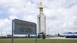 Власти региона анонсировали масштабные торжества к Дню Прохоровского поля
