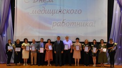Новооскольские медики получили поздравления в преддверии наступления профессионального праздника
