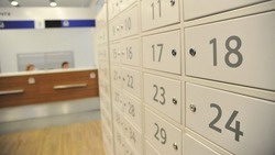 Почта России расширила возможности абонентских ящиков в Белгородской области