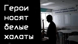 Новооскольские школьники стали лучшими в региональном конкурсе видеороликов
