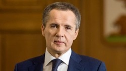 Материал