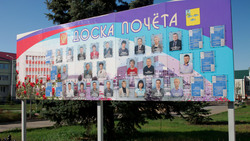 Жители Новооскольского городского округа встретили праздник Весны и Труда