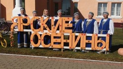 Жители села Ярское Новооскольского округа отметили наступление осени народным гулянием