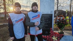 Новооскольские активисты дали старт ежегодной акции «Благоустройство памятных мест» 