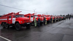 Смотр противопожарной техники города и сельских территорий прошёл в Новооскольском округе