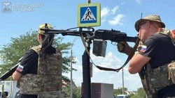 Материал