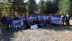 Первый региональный форум «Молодой Гвардии Единой России» завершился накануне в Новом Осколе