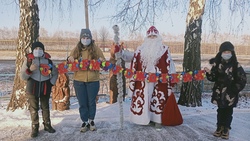 Юные новооскольцы поздравили с Днём рождения Деда Мороза