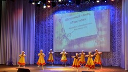 Новооскольская школа искусств отметила юбилей отделения хореографии