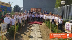 Новооскольские дошколята стали участниками акции «Сирень Победы»