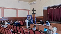 XXXII конференция местного отделения «Единой России» прошла в Новом Осколе