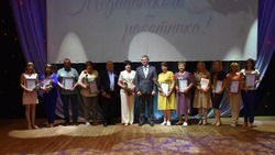 Новооскольские медработники получили поздравления с профессиональным праздником
