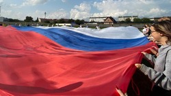 Новооскольцы и гости округа приняли участие в программе мероприятий к Дню флага РФ