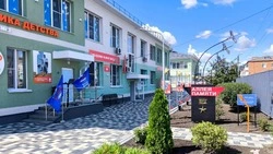 Аллея памяти «Мы помним ваши имена» появилась на территории  ДС №3 «Галактика детства» Нового Оскола
