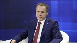 Вячеслав Гладков прокомментировал экономическую ситуацию региона 