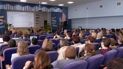 Заседание педагогического дискуссионного клуба «Есть мнение» прошло в Новом Осколе