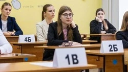 Вячеслав Гладков прокомментировал итоги основного этапа ЕГЭ в Белгородской области в 2025 году