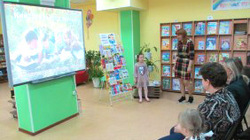 Посетители Центральной детской библиотеки совершили путешествие по «маршрутам чтения»