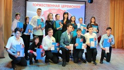 16 юных новооскольцев получили паспорта в преддверии Дня защитника Отечества