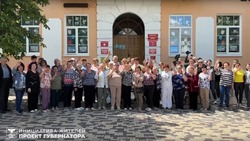 Чернянская делегация посетила Новооскольский округ в рамках проекта «К соседям в гости»